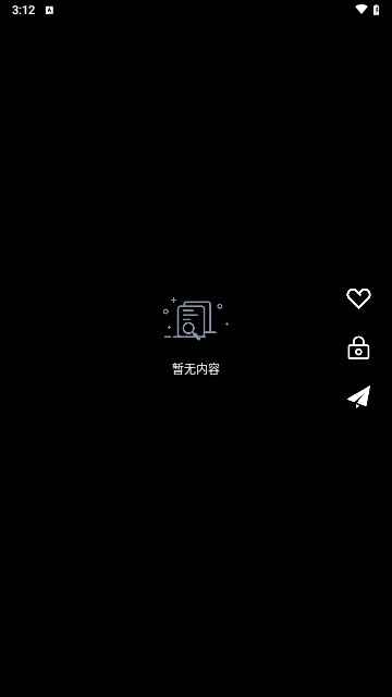 泥巴影院播放器官方版