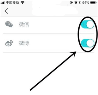 蔚来汽车最新官方版