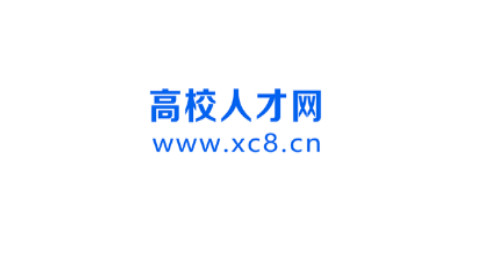 高校人才网手机版