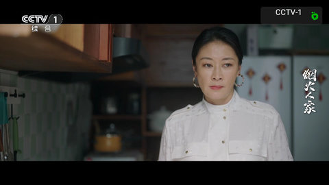 南博兔小苹果影视官方版