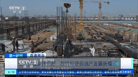 汐汐直播去广告版