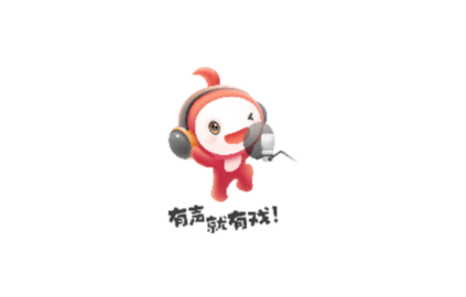 配音秀方言版