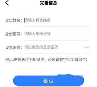 辽宁政务服务网官方版