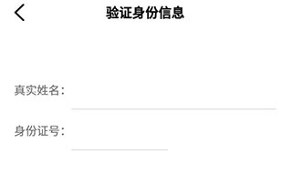 辽宁政务服务网官方版