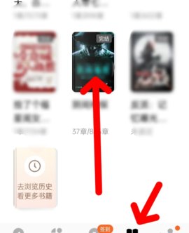 我不是盐神安卓版