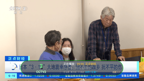 小荷电视2024最新版