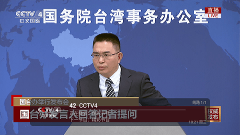 梦亿TV免授权版