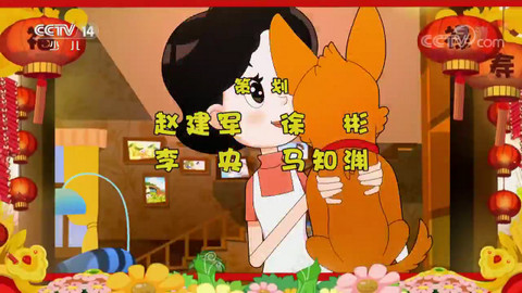 电视大全TV版