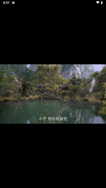 看看影视去广告版
