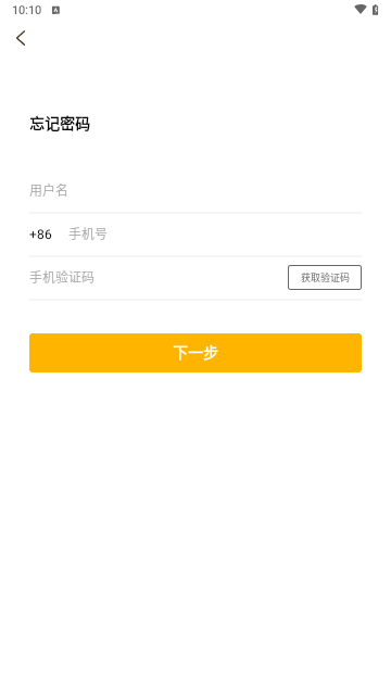 炫云官方版