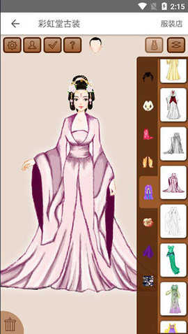 彩虹堂古装官方正版