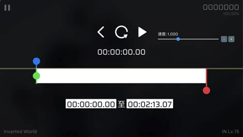 Phira手游中文版