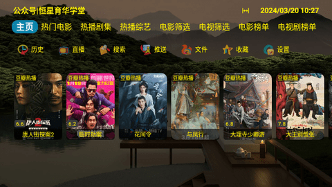 寂静小院Catbox2024最新版