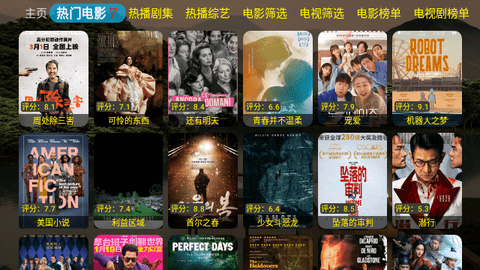寂静小院Catbox2024最新版