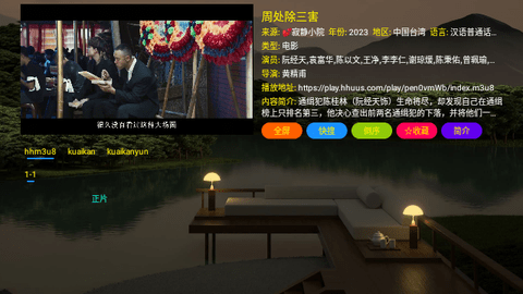 寂静小院Catbox2024最新版