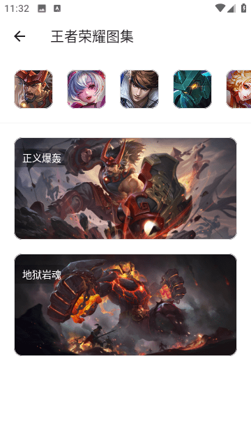 潮音工具箱官方版