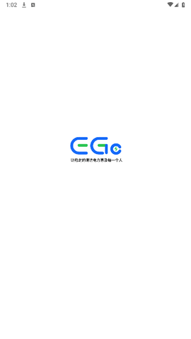 奇点储能2024最新版