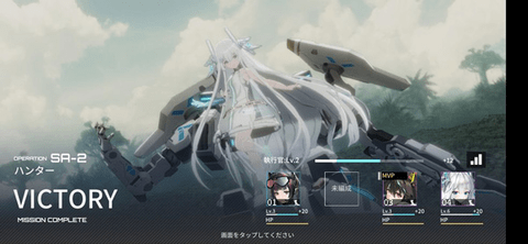 艾塔纪元台服版