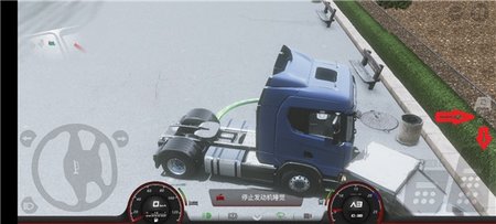 欧洲卡车模拟3内置作弊菜单版