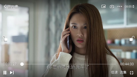 狗漫不止动漫官方版
