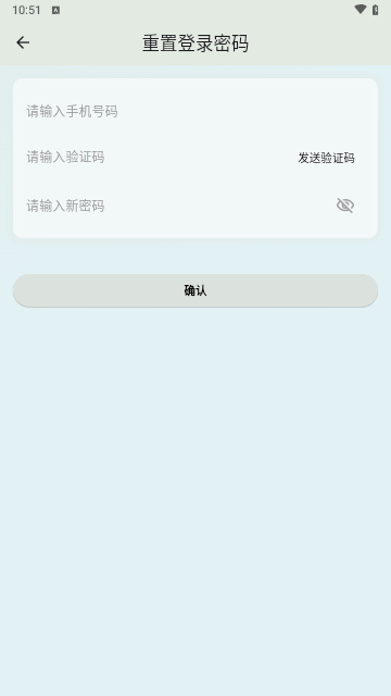 生研优选手机版