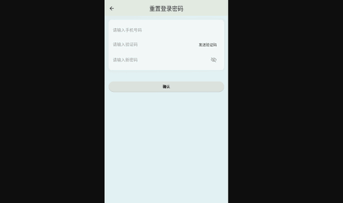 生研优选手机版