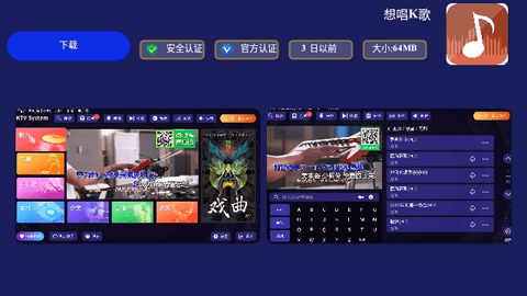 路人甲市场TV2024最新版