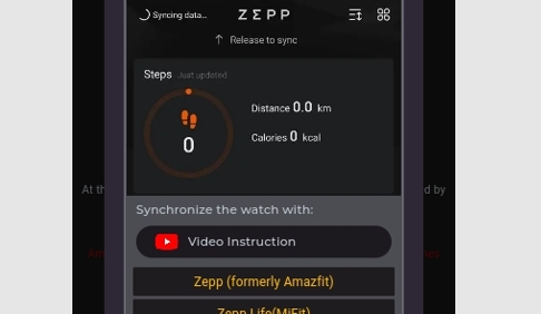 AmazFaces2024最新版