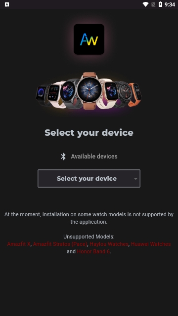 AmazFaces2024最新版