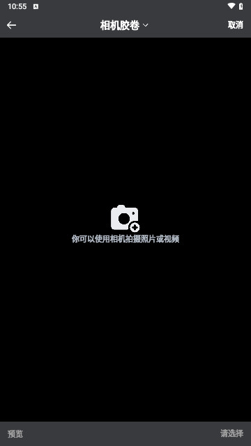 胜弘小精灵美化官方版