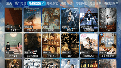 小鱼干Cat2024最新版