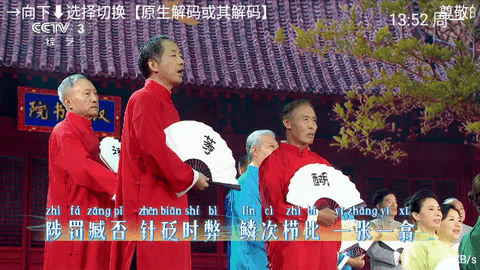 海马TV2024最新版