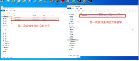 弘电脑安卓版