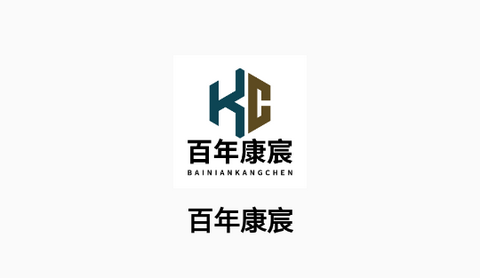 百年康宸短剧2024安卓版