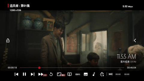 毒盒影视黑盒版官方版