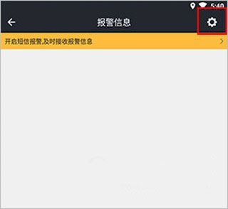 万物在线2024安卓版