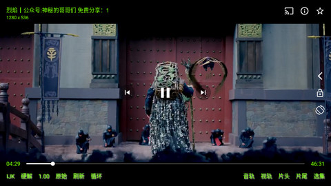 阿美影院免费版