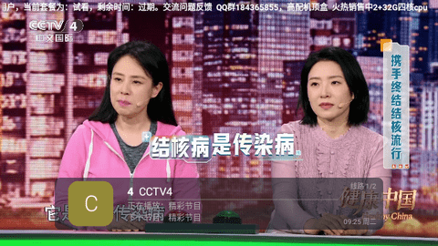 快秒直播高清免费版