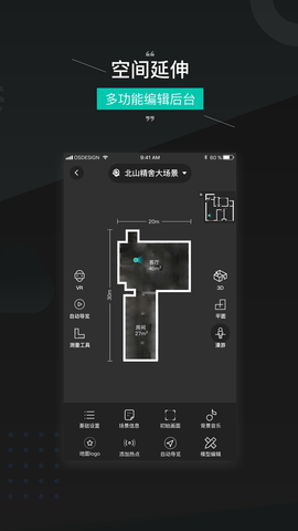 四维看看手机版