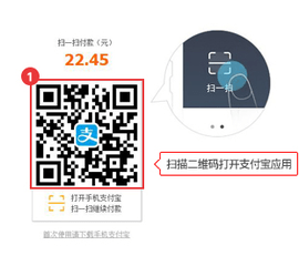 新罗免税店2024最新版