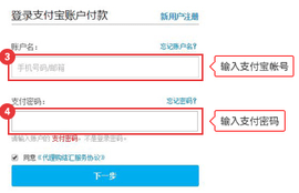 新罗免税店2024最新版