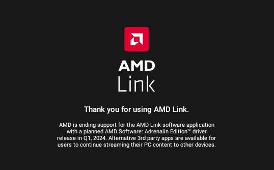 AMD Link2024最新版