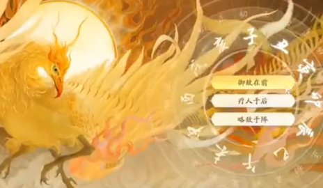 射雕手游天赋怎么选 完美天赋选择攻略