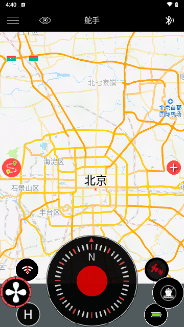 舵手App官方版