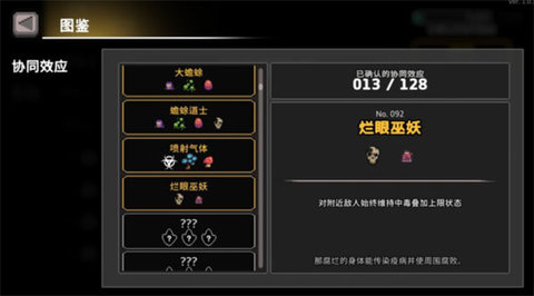 无限深渊免广告最新版