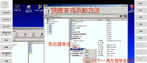 ExaGear绿色版
