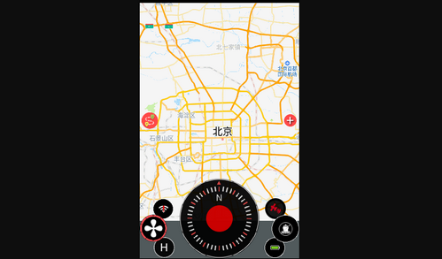 舵手App官方版