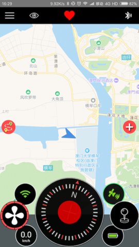舵手App官方版