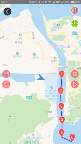 舵手App官方版