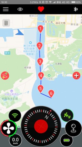 舵手App官方版